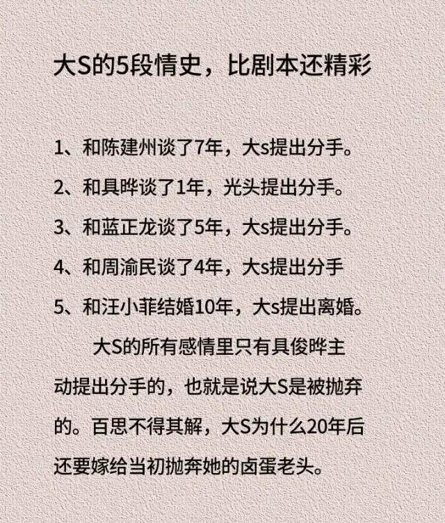 俊晔成了大赢家！疑似定塔葬或立雕像爱游戏体育大S凭一己之力改变民法具(图3)