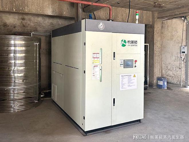 中蒸汽发生器产生了哪些作用？爱游戏网站入口口香糖生产过程(图4)