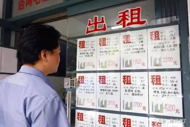 圳、上海四大怪象出现很多人还没意识到！爱游戏app最新登录入口一个坏消息：深(图4)