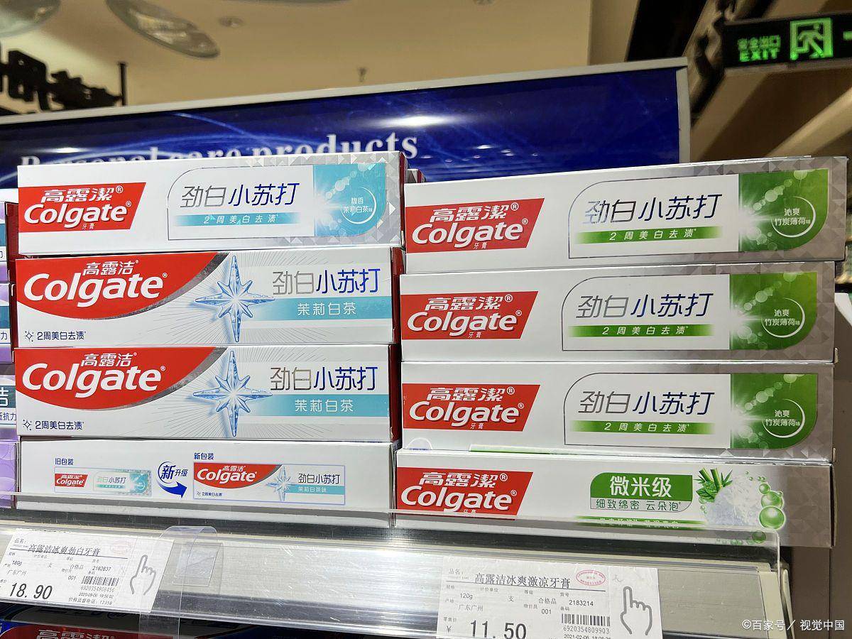 得主代言背书：以科学赋能口腔健康爱游戏ayx网站美白牙膏邀请诺奖(图2)